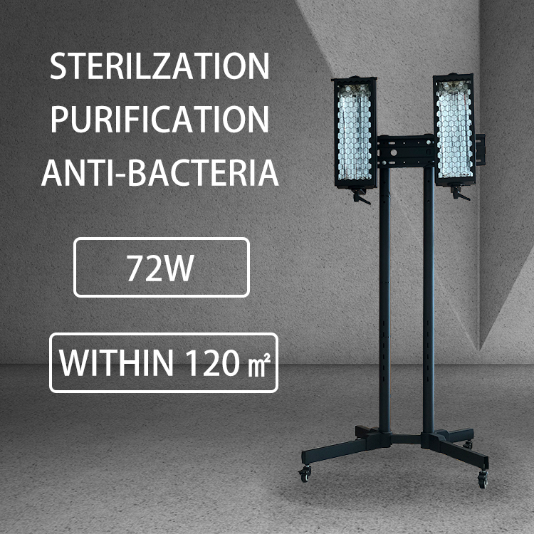 72W UV Sterilization Light